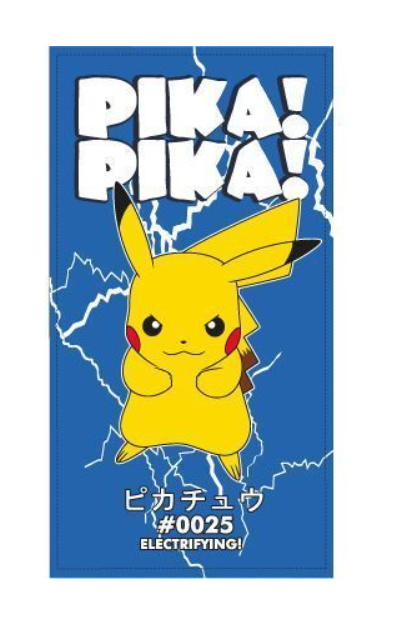 Pika Pika